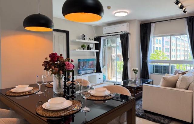 คอนโดเมือง คอนโดเมือง