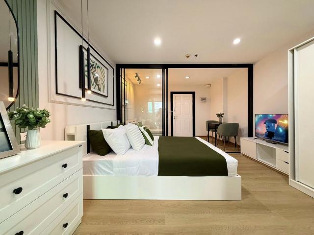 ��¤͹� ���ͧ��������