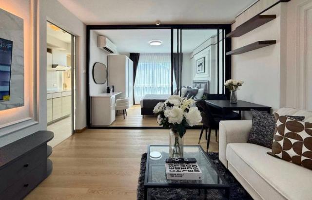 คอนโดเมือง คอนโดเมือง