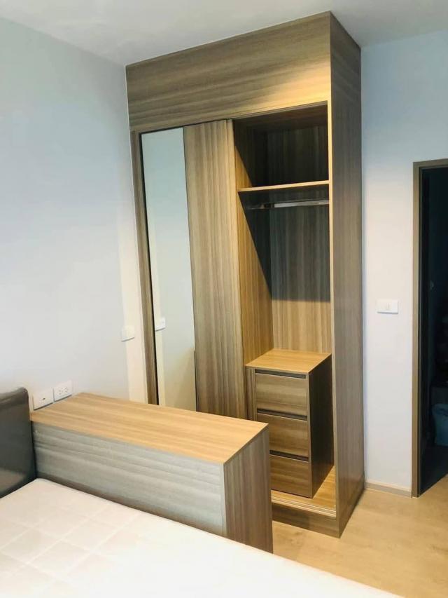 �͹ⴸ����� ��ا෾��ҹ��