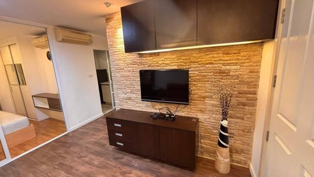 �͹�1��ͧ�͹ �Թᴧ