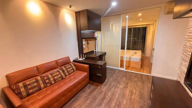 �͹����MRT �Թᴧ