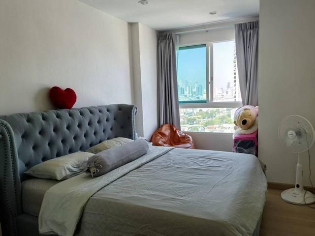 �͹������� �ҹ���ҡ�ا෾