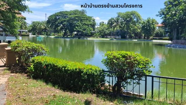 ��º�ҹ ���ͧ�����ҹջ����ҹ�