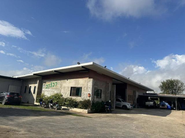 ����ç�ҹ ���ͧ����Ҿ����