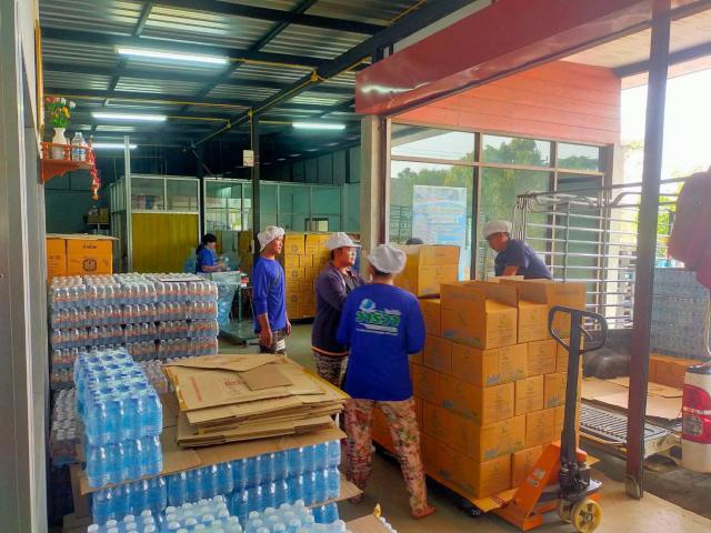 ����ç�ҹ ���ͧ����Ҿ����