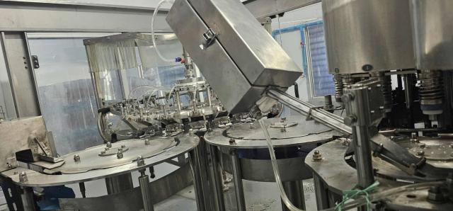 ����ç�ҹ ���ͧ����Ҿ����