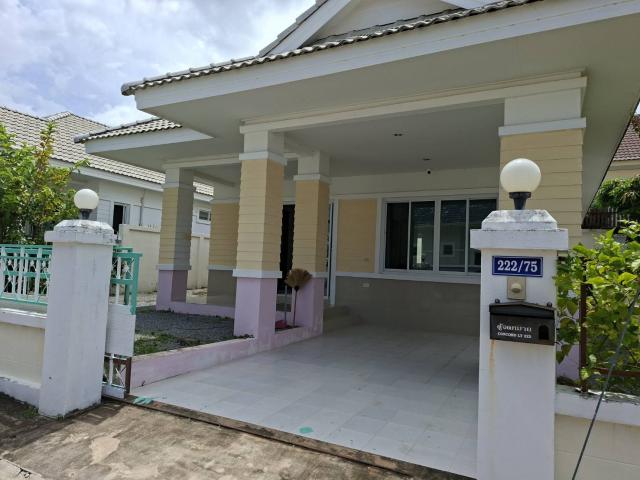 ��º�ҹ �ѵ�պ�ź���