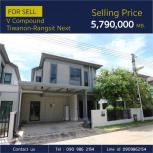 ��º�ҹ 5,790,000 �ҷ