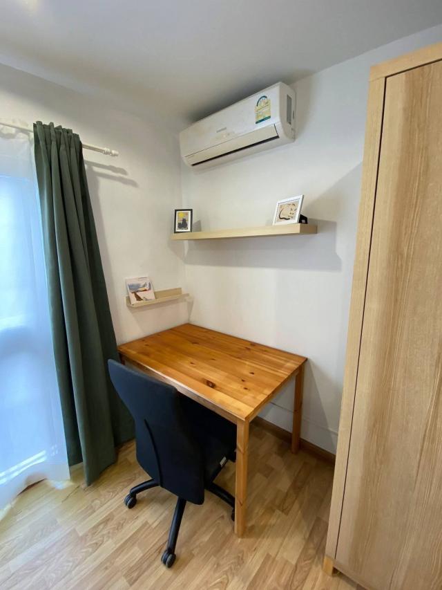 ��¤͹� ��ͧ�ҹ