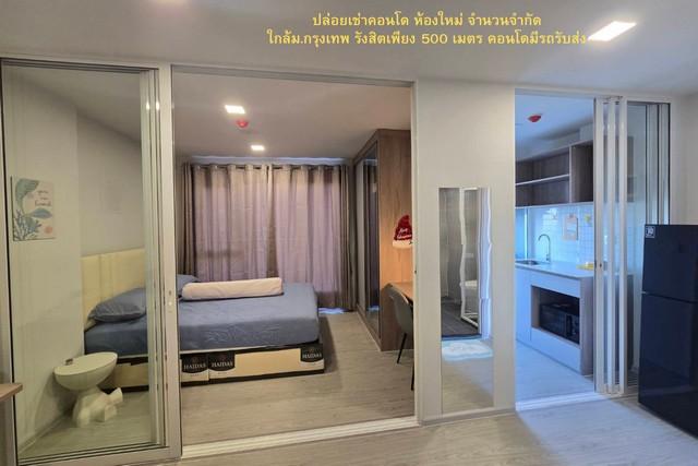 คอนโดInternet คลองหลวง คอนโดInternet คลองหลวง