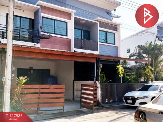 ��û�� �� The Best Property Agent