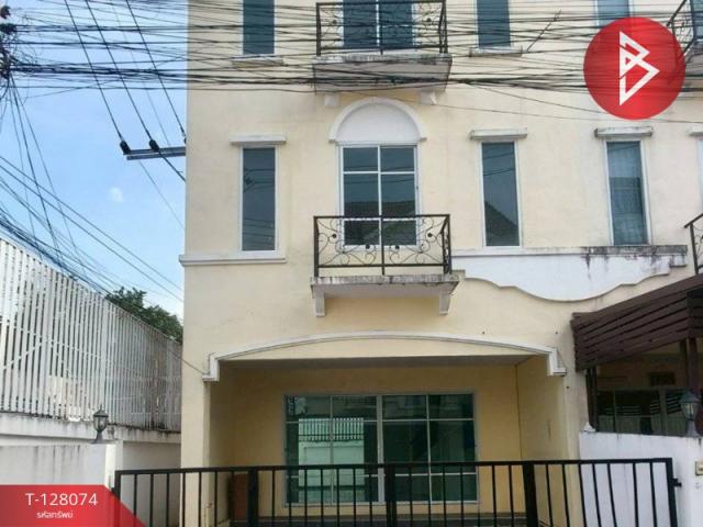 ��ا෾ �� The Best Property Agent