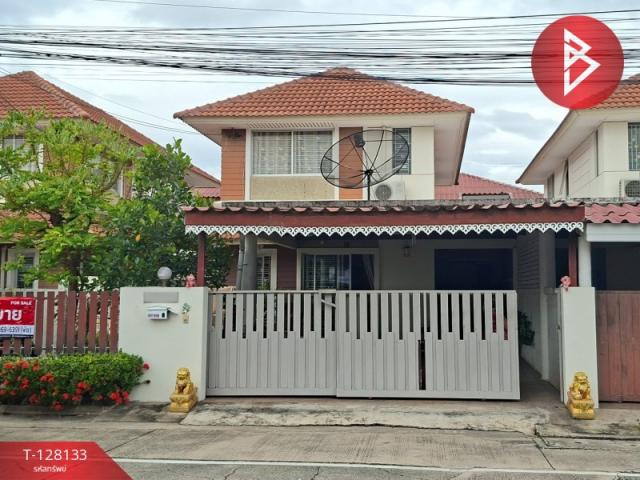 �ź��� �� The Best Property Agent