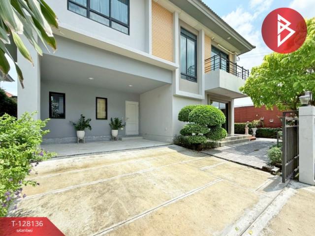 ��ҹ��ѧ��� �ҧ����