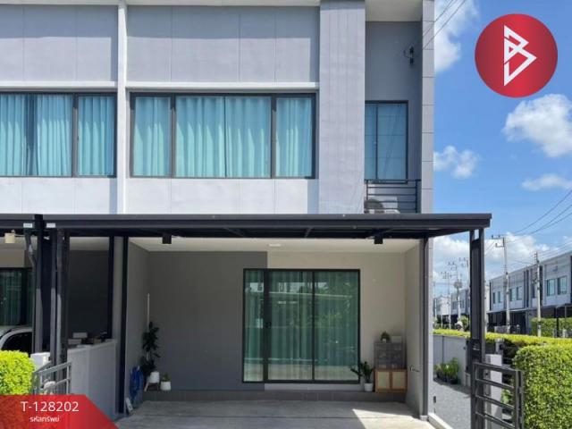 �����ҹ� �� The Best Property Agent