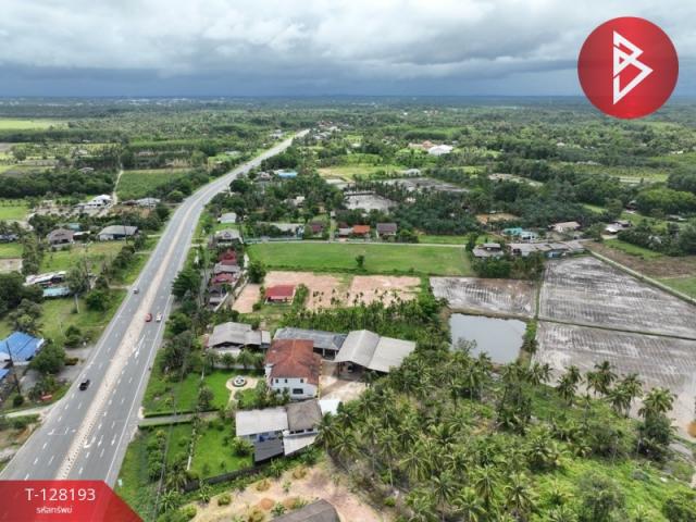 ��·��Թ ���ͧ��Ҵ��Ҵ