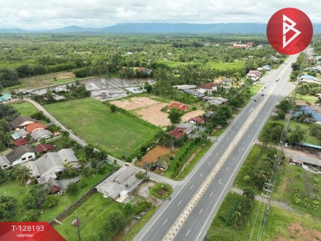 ��·��Թ ���ͧ��Ҵ��Ҵ