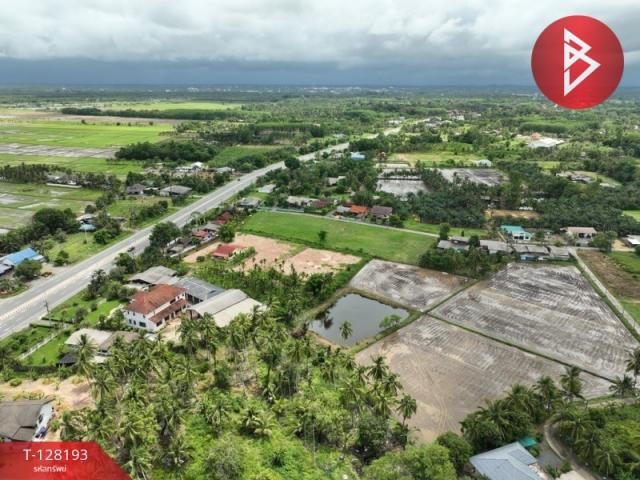 ��·��Թ ���ͧ��Ҵ��Ҵ