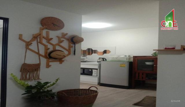 ��¤͹� ���ͧ������չ������