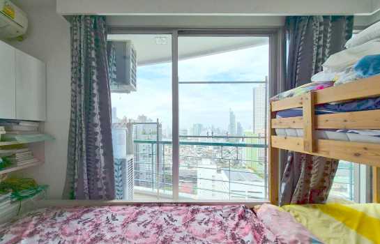 ��¤͹� �ҧ�ѡ��ا෾