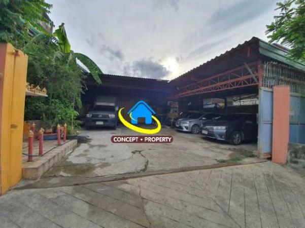 ��·��Թ �ҧ�͡���¡�ا෾