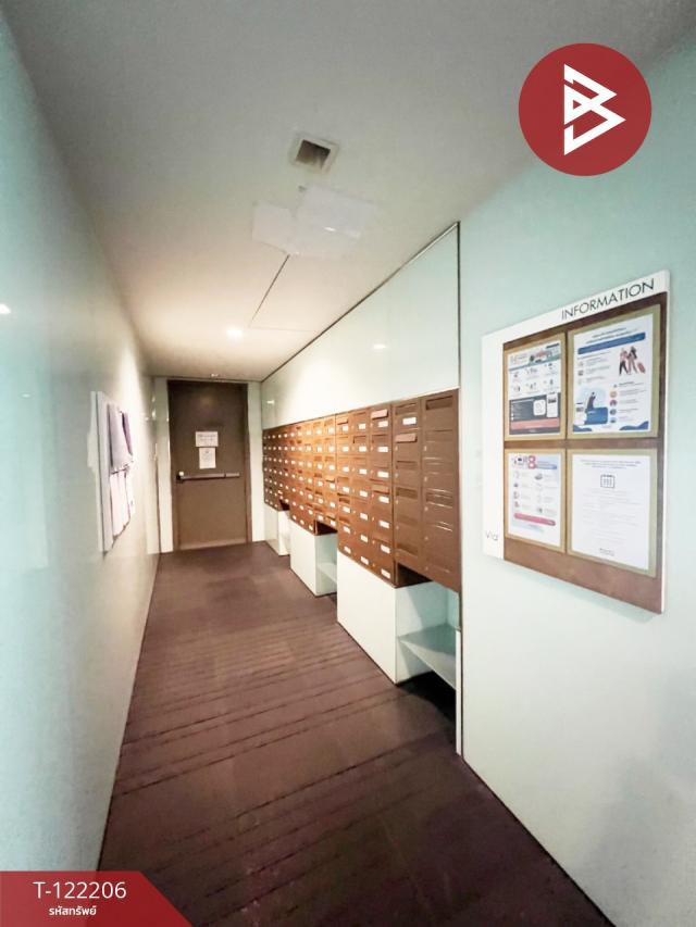 ��¤͹� �Ѳ�ҡ�ا෾