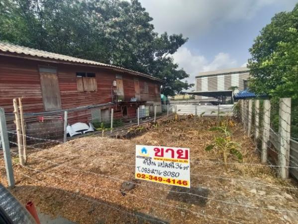 ���Թ ��л��ᴧ