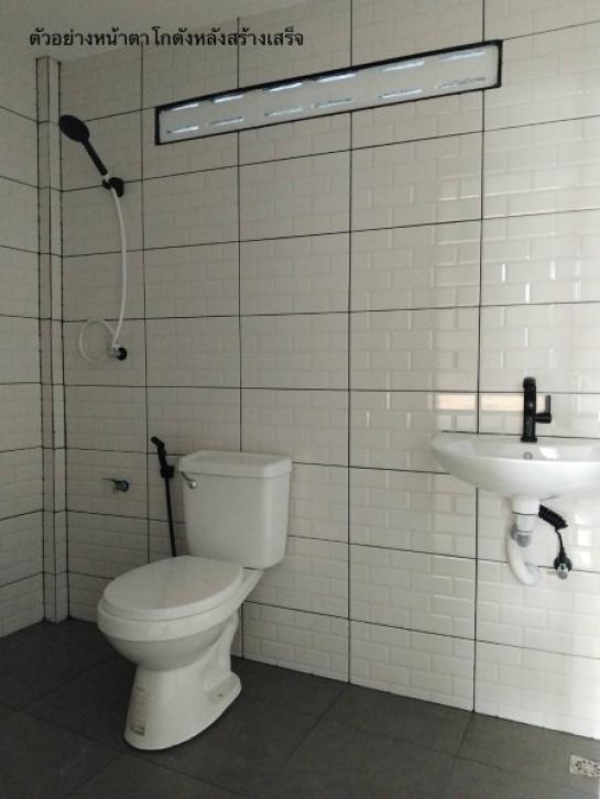 �ç�ҹ������ �Ҵ����ǡ�ا෾