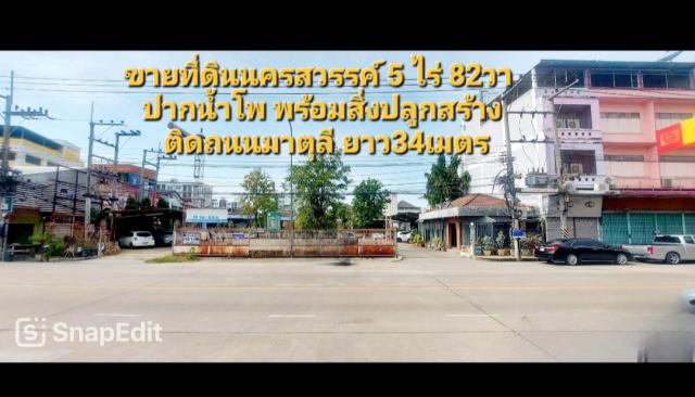 ���Թ 5 ���