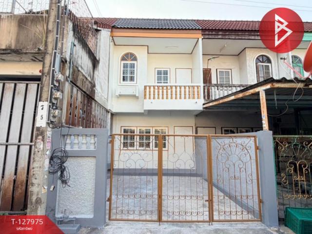 ��ا෾ �� The Best Property Agent