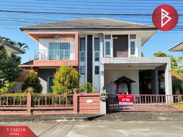 ��º�ҹ 4,800,000 �ҷ