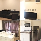 ��¤͹������� �Ҥһ�С�Ȣ�� 1,990,000 �ҷ