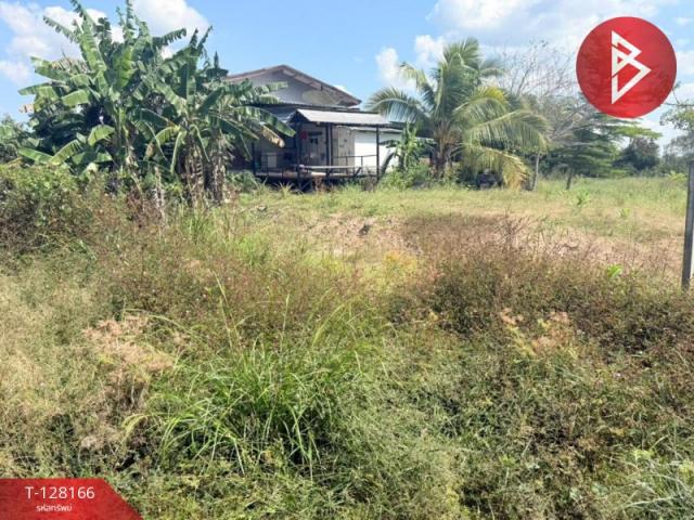 ��·��Թ �Т���ѹ�����