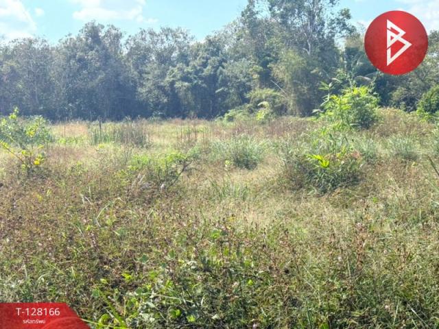 ��·��Թ �Т���ѹ�����