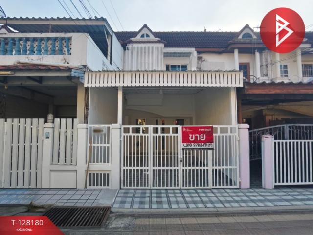 ��ا෾ �� The Best Property Agent