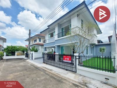 ��º�ҹ ���źҧ�л�