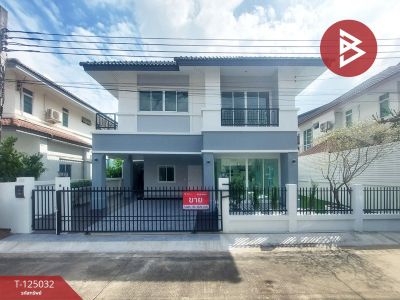 ��º�ҹ �ҧ�лԡ�ا෾