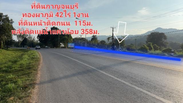 ���Թ 42 ���