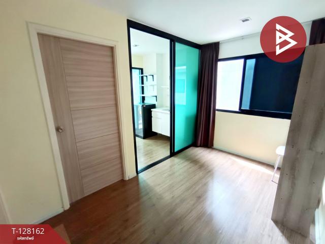 ��ا෾ �� The Best Property Agent