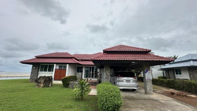 ��º�ҹ �ŧ���ͧ