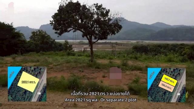 ���Թ ��� �Դ���