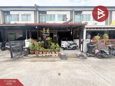 �ҧ��� �� The Best Property Agent