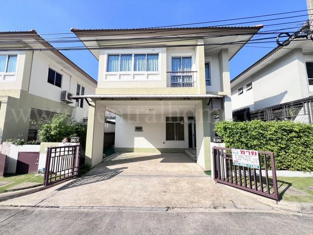 ��ا෾ �� Central Home