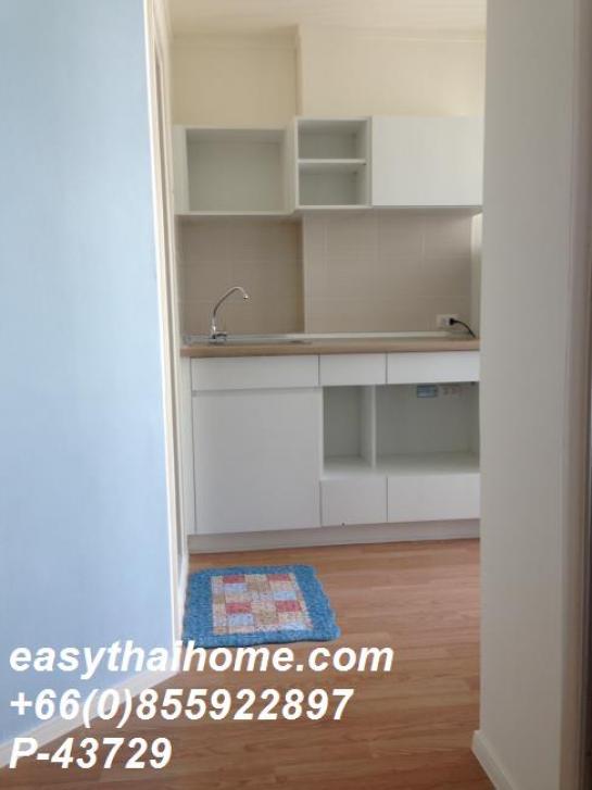 �͹������� �ҧ�����طû�ҡ��