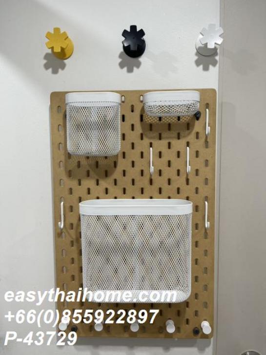 �͹������� �ҧ�����طû�ҡ��