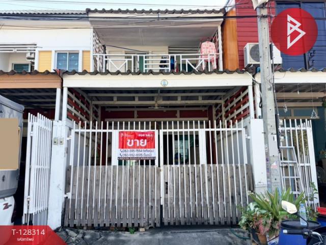 �ҧ��� �� The Best Property Agent