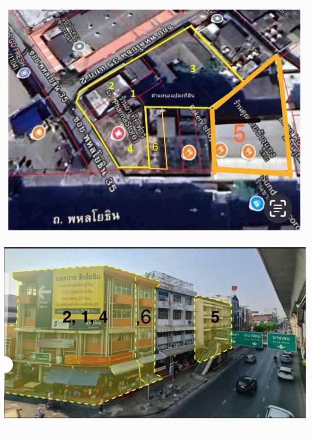 ��·��Թ ��بѡá�ا෾