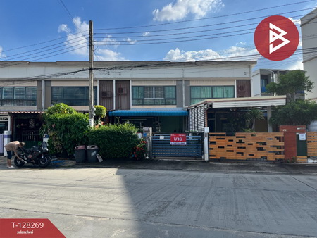 ��ا෾ �� The Best Property Agent