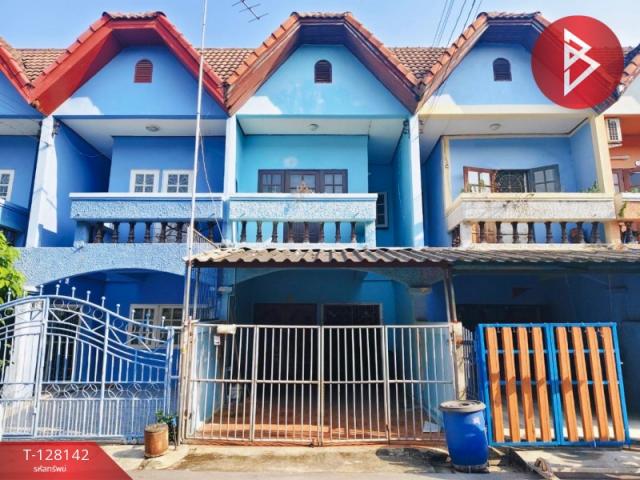 ��ط��Ҥ� �� The Best Property Agent